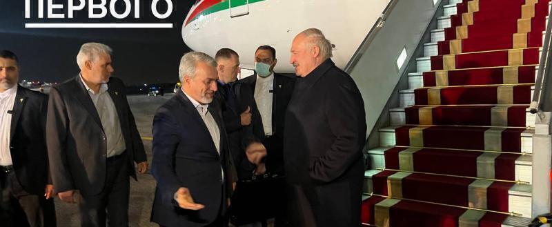 Лукашенко прилетел в Тегеран на переговоры с президентом Ирана Эбрахимом Раиси